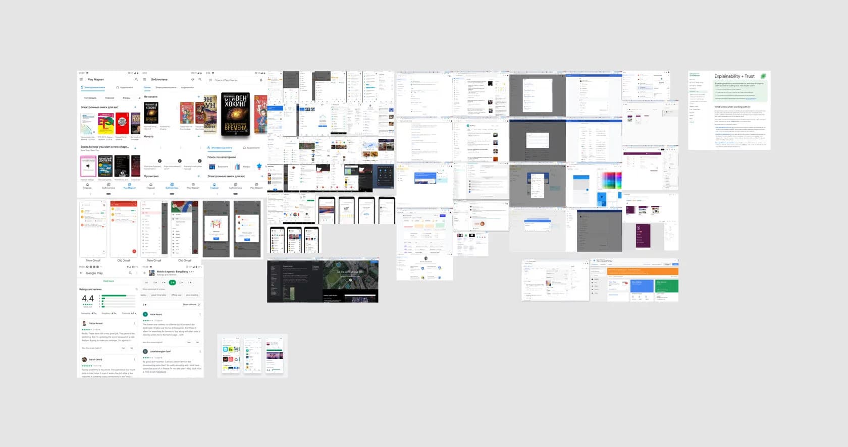 Material design moodboard in Figma
