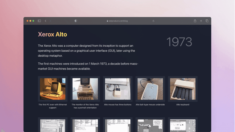The History of UI