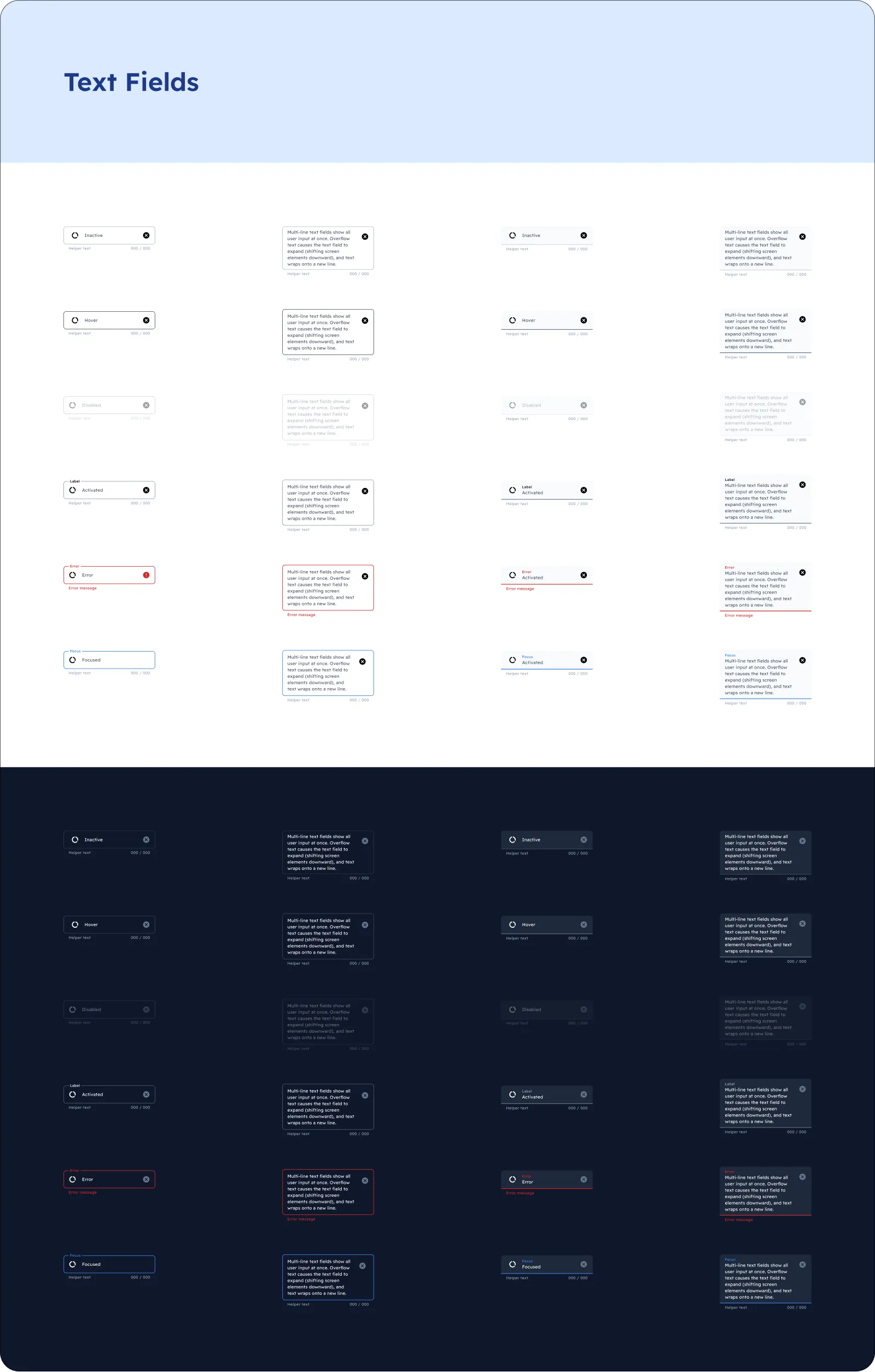 Text Fields